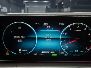2022 Mercedes-Benz GLE Coupe AMG с пробегом 30 768 км