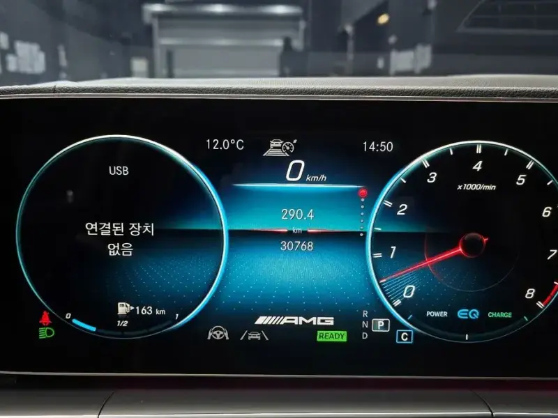 2022 Mercedes-Benz GLE Coupe AMG с пробегом 30 768 км