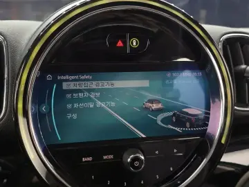 2023 Mini Countryman с пробегом 18 334 км