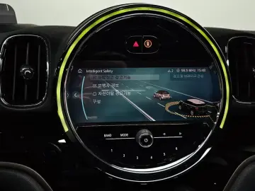 2023 Mini Countryman с пробегом 41 980 км