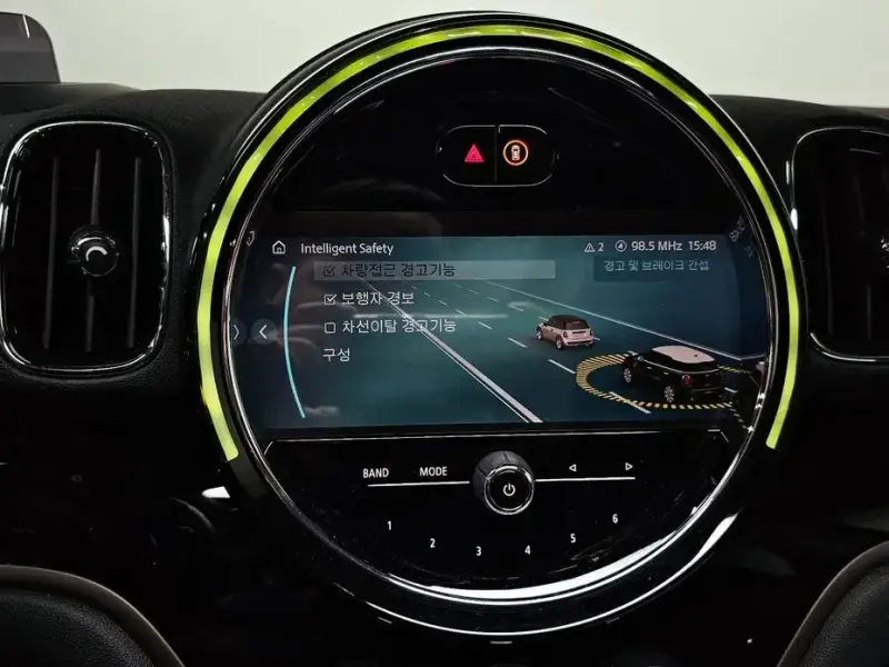 2023 Mini Countryman с пробегом 41 980 км