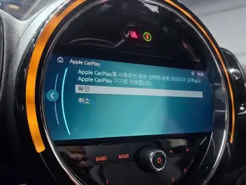 2022 Mini Countryman с пробегом 10 831 км