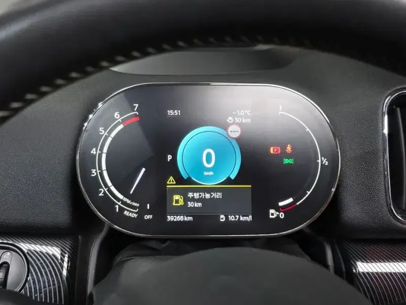 2023 Mini Countryman с пробегом 39 268 км