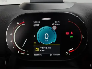 2023 Mini Countryman с пробегом 42 240 км