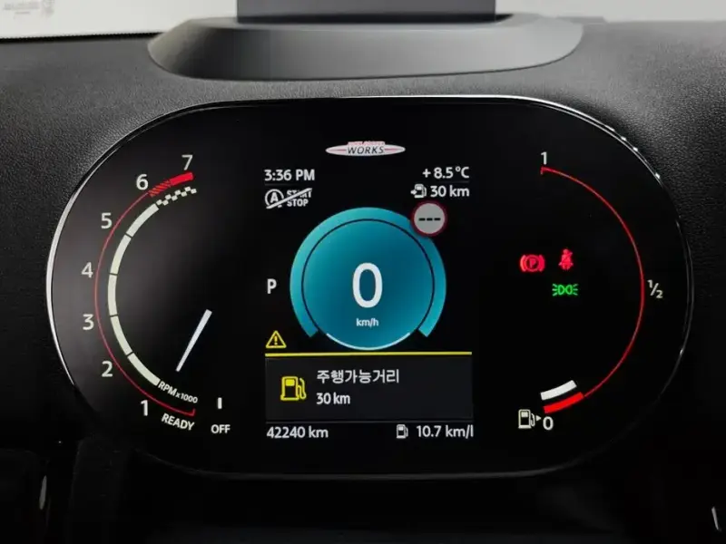 2023 Mini Countryman с пробегом 42 240 км