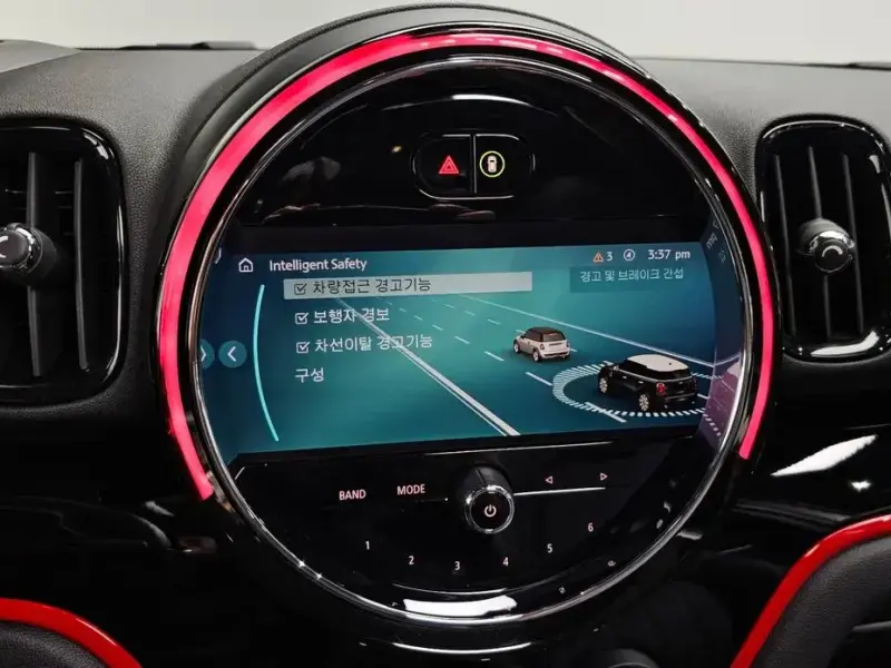 2023 Mini Countryman с пробегом 42 240 км