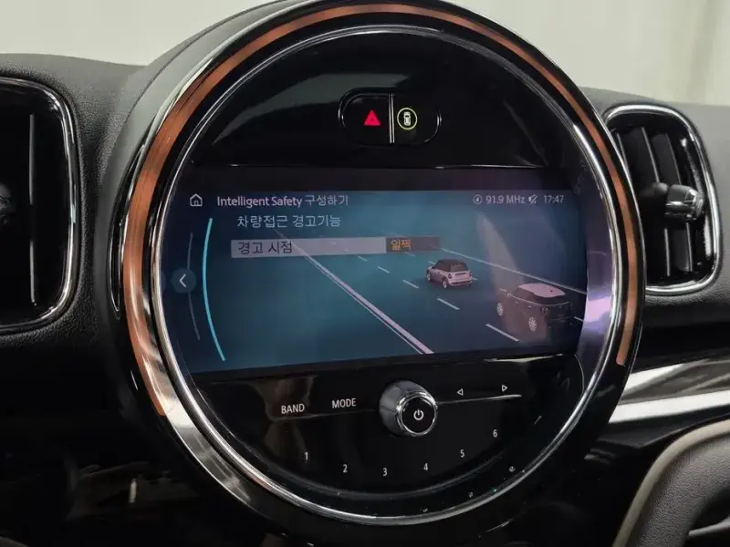 2021 Mini Countryman с пробегом 68 139 км