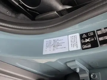 2021 Mini Countryman с пробегом 68 139 км