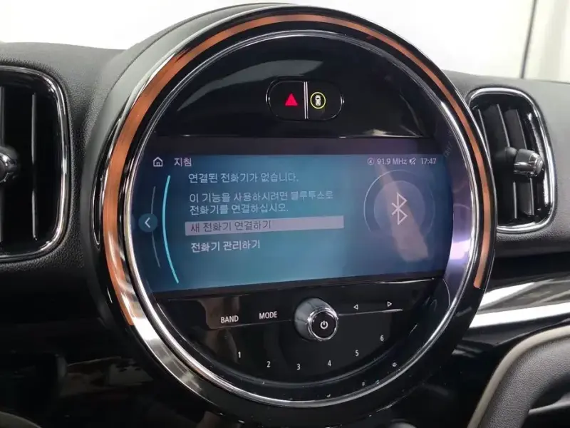 2021 Mini Countryman с пробегом 68 139 км