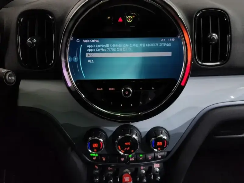 2022 Mini Countryman с пробегом 49 385 км