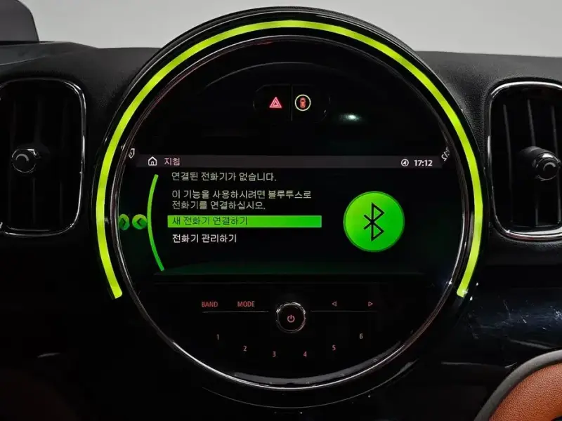 2021 Mini Countryman с пробегом 59 842 км