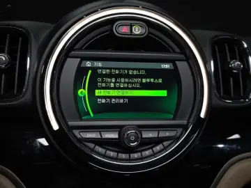 2020 Mini Countryman с пробегом 64 409 км