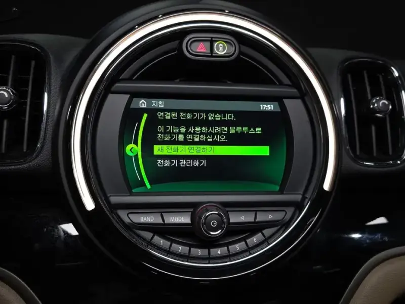 2020 Mini Countryman с пробегом 64 409 км
