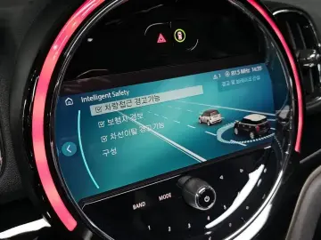 2023 Mini Countryman с пробегом 10 961 км