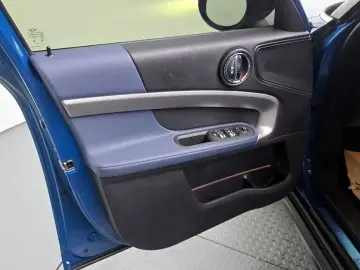 2023 Mini Countryman с пробегом 22 602 км