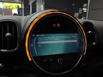 2023 Mini Countryman с пробегом 13 487 км