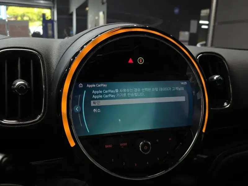 2023 Mini Countryman с пробегом 13 487 км