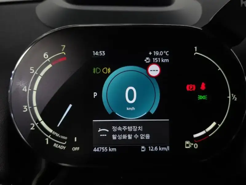 2022 Mini Countryman с пробегом 44 755 км