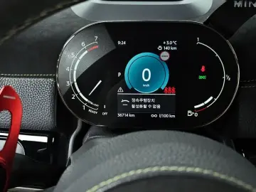2022 Mini Countryman с пробегом 36 714 км