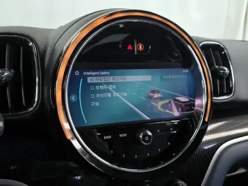 2023 Mini Countryman с пробегом 17 264 км