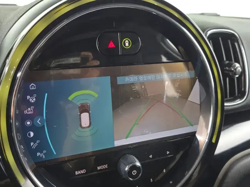2023 Mini Countryman с пробегом 46 450 км