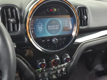 2023 Mini Countryman с пробегом 46 450 км