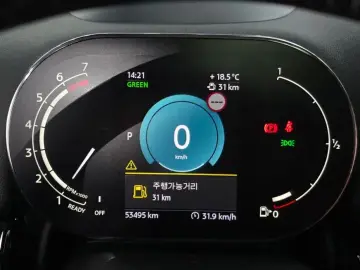 2021 Mini Countryman с пробегом 53 495 км