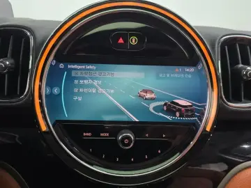 2021 Mini Countryman с пробегом 53 495 км