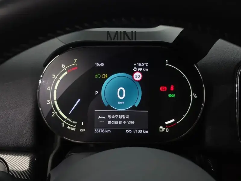 2023 Mini Countryman с пробегом 35 178 км