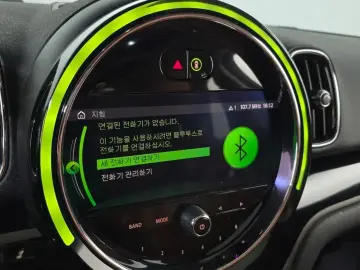 2020 Mini Countryman с пробегом 25 251 км
