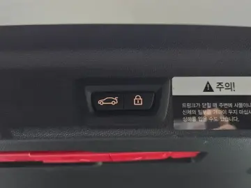 2020 Mini Countryman с пробегом 25 251 км
