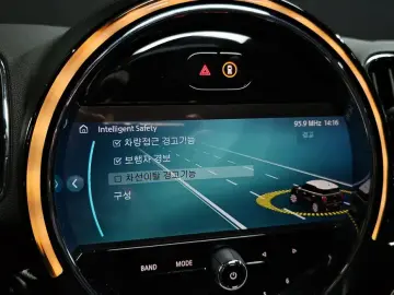 2023 Mini Countryman с пробегом 24 277 км