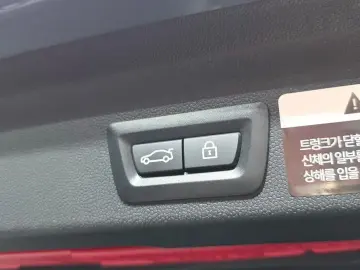 2023 Mini Countryman с пробегом 24 277 км