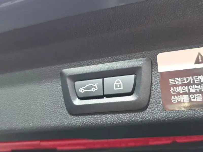 2023 Mini Countryman с пробегом 24 277 км