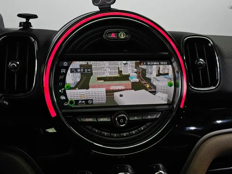 2020 Mini Countryman с пробегом 26 674 км