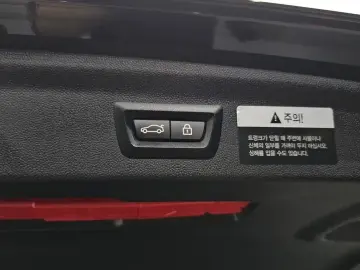 2020 Mini Countryman с пробегом 26 674 км