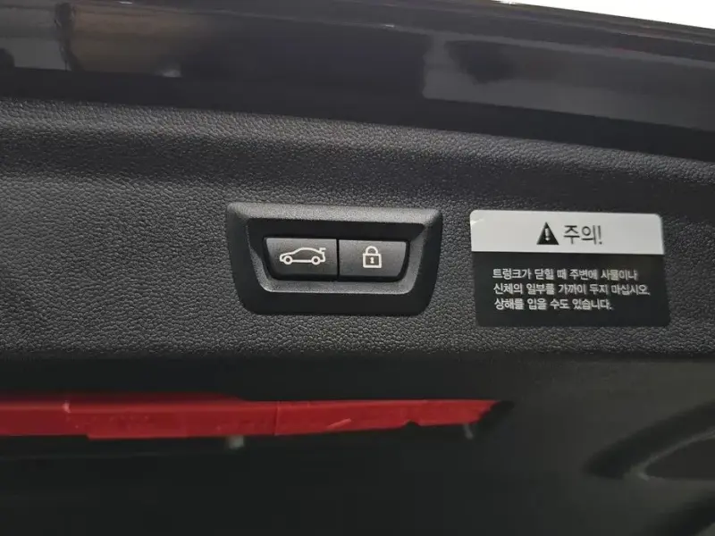 2020 Mini Countryman с пробегом 26 674 км