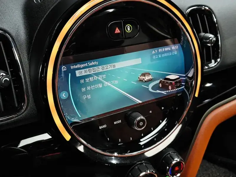 2022 Mini Countryman с пробегом 42 597 км