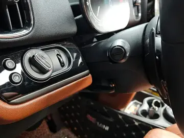 2022 Mini Countryman с пробегом 42 597 км