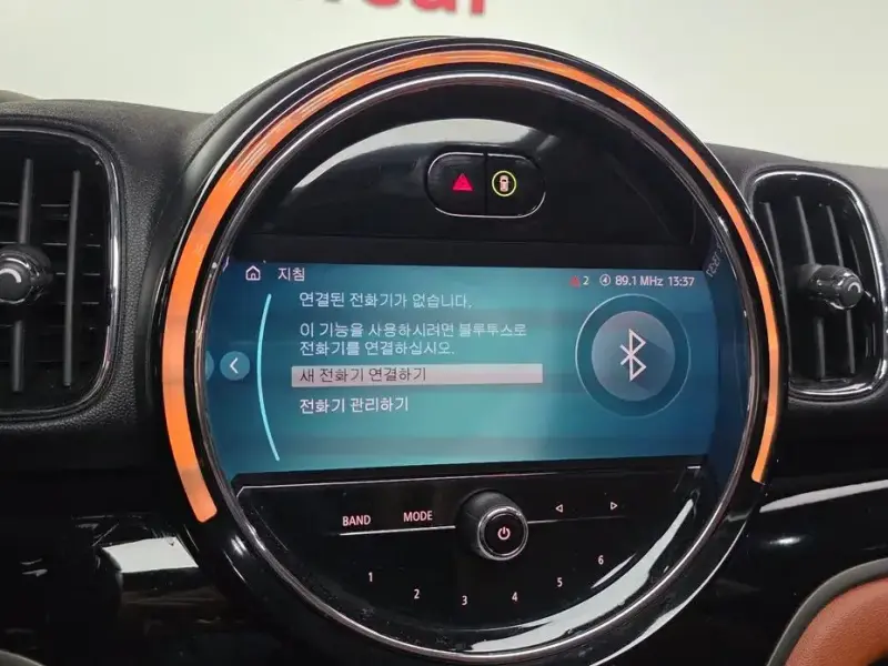 2021 Mini Countryman с пробегом 50 498 км
