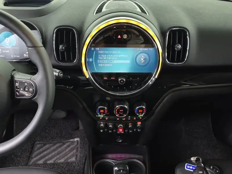 2023 Mini Countryman с пробегом 32 049 км