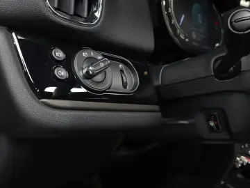 2023 Mini Countryman с пробегом 33 610 км