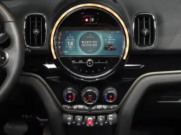 2023 Mini Countryman с пробегом 18 758 км