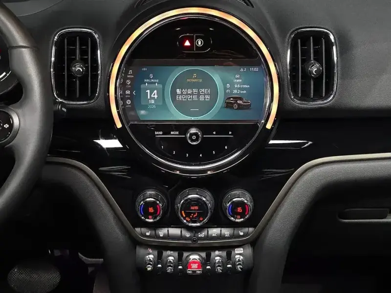 2023 Mini Countryman с пробегом 18 758 км
