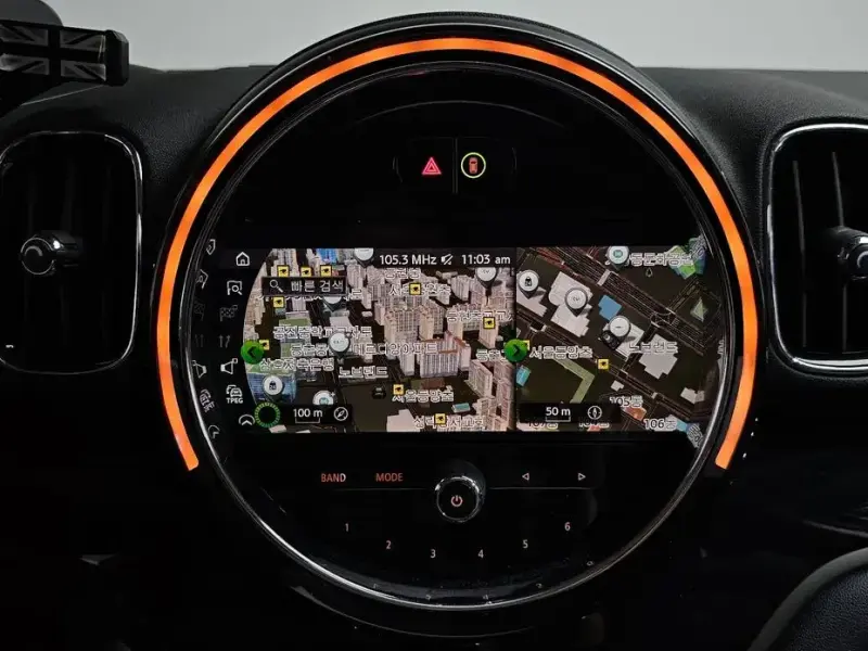2020 Mini Countryman с пробегом 36 752 км