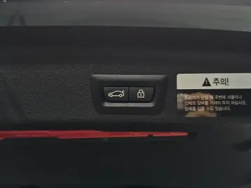 2020 Mini Countryman с пробегом 36 752 км