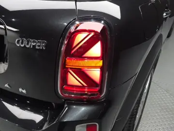 2023 Mini Countryman с пробегом 18 758 км