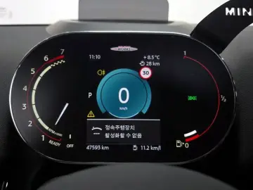 2023 Mini Countryman с пробегом 47 593 км