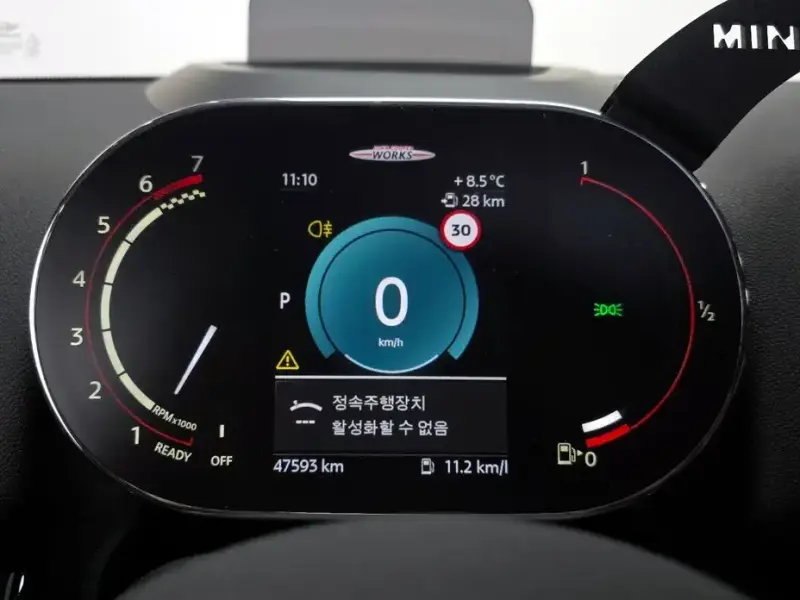 2023 Mini Countryman с пробегом 47 593 км