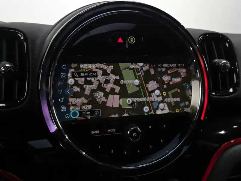 2023 Mini Countryman с пробегом 47 593 км